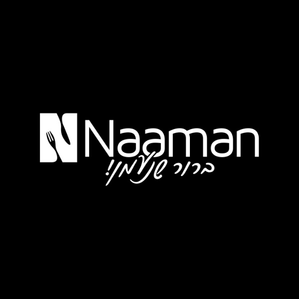 Naaman
